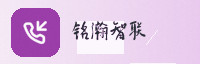 合作伙伴